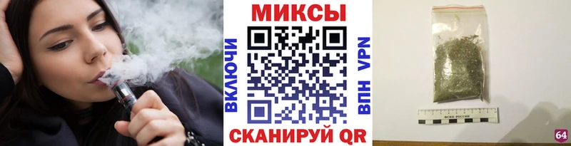 блэк спрут сайт Волчанск БУТИРАТ буратино где купить наркоту