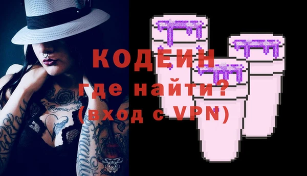 круглые Бронницы