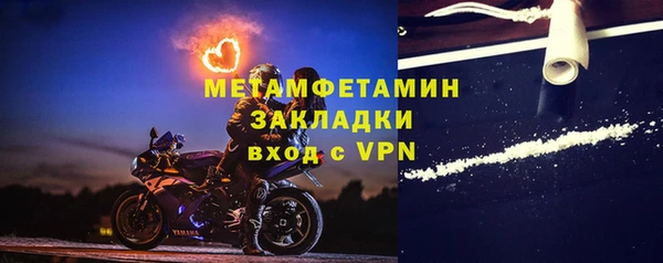 PSILOCYBIN Беломорск