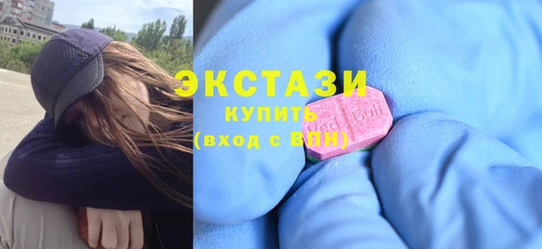 скорость Богданович