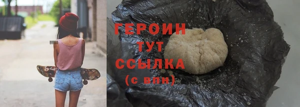 не бодяженный Бабаево