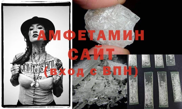 марихуана Богородицк
