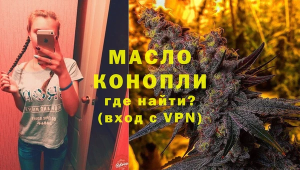 альфа пвп Аша