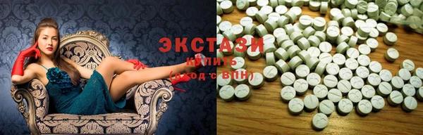 круглые Бронницы