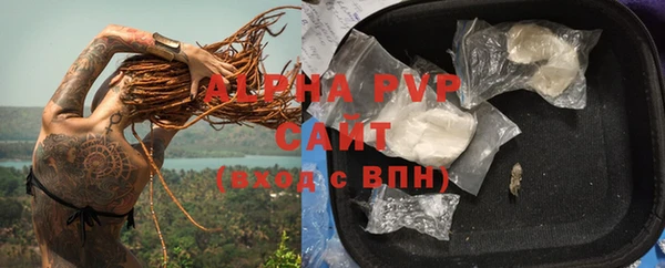 не бодяженный Бабаево