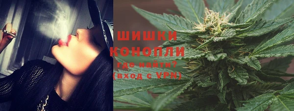 не бодяженный Бабаево