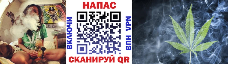Бошки Шишки Ganja  цена наркотик  Волчанск 